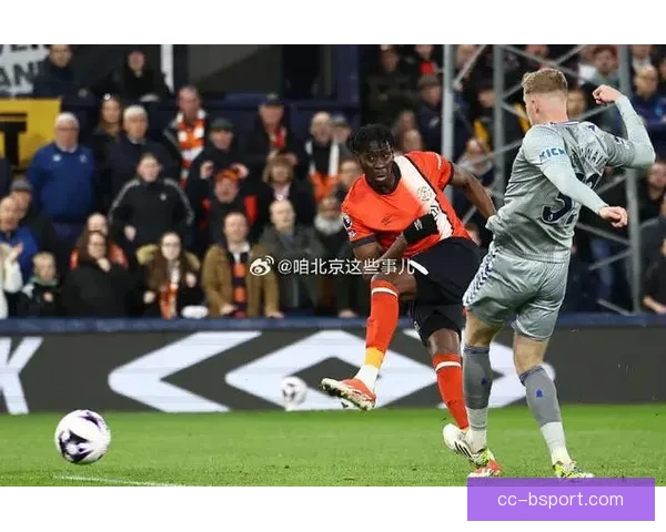 卢顿完成洛孔加租借交易提升中场实力与战术厚度