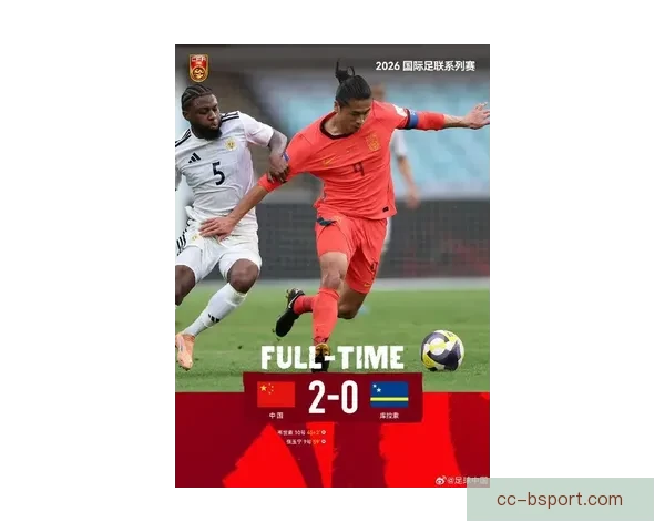 2026世界杯前哨战FIFA系列赛三月底开幕助力球队磨练实力 2026世界杯前哨战FIFA系列赛三月底开幕助力球队磨练实力